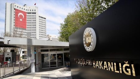 Dışişleri’nden İran’daki patlamaya ait başsağlığı bildirisi