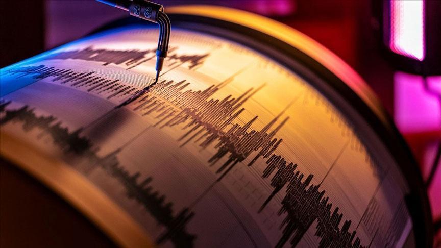 Son dakika… Kütahya’da 3.7 büyüklüğünde sarsıntı