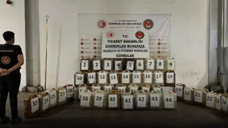 4 başka noktada tarihi yakalama! Bakanlık duyurdu: Piyasa bedeli 2 milyar 768 milyon TL